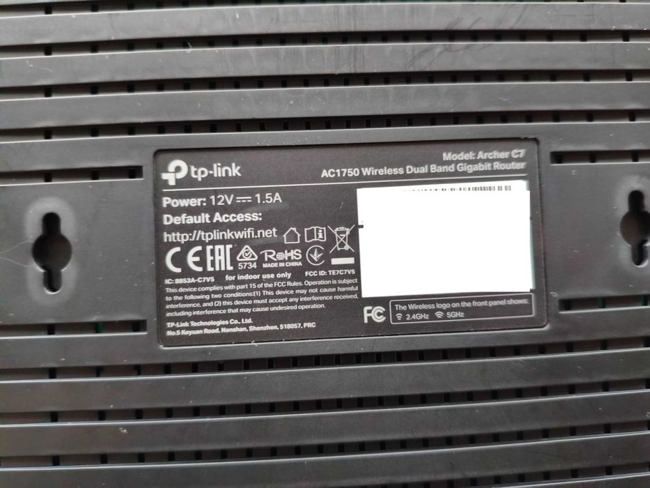 Router TP-LINK Archer C7 AC1750