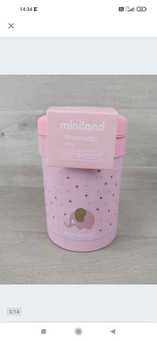 MINILAND ROSE Termos na jedzenie obiadowy 700ml OUTLET

Nowy, powystaw