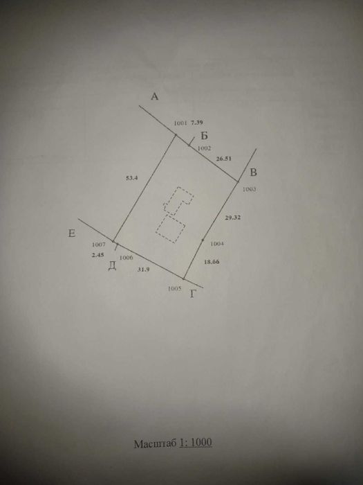 Будинок з земельною ділянкою с.Березівка