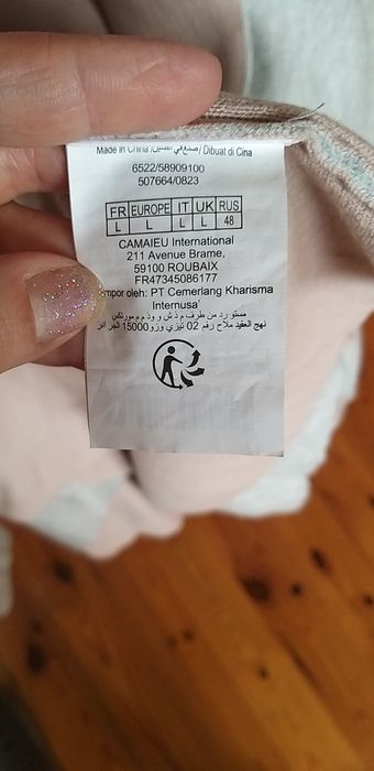 Kardigan Camaieu r L !