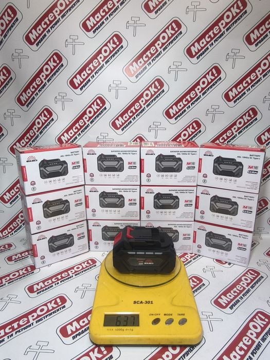 Батарея акумуляторна Vitals ASL 1840a 5С Type-c