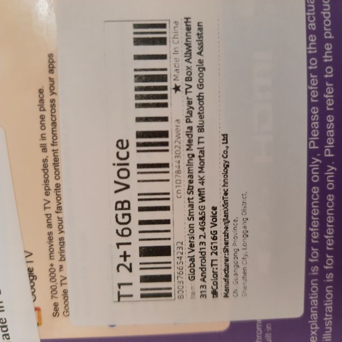 Нова Смарт ТВ приставка Андроїд 14 Mortal T1 Tv box