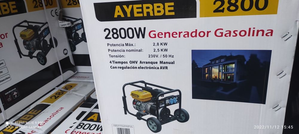 Генератор бензиновий