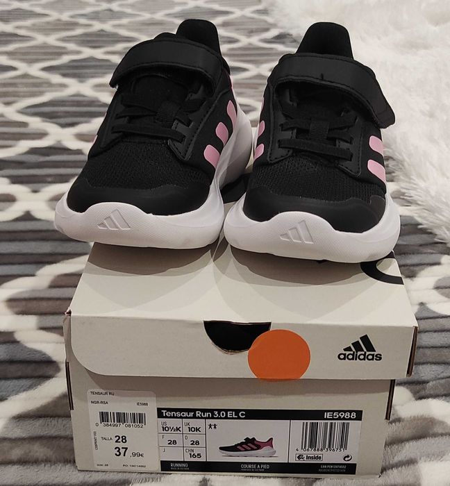 Sapatilhas adidas Novas