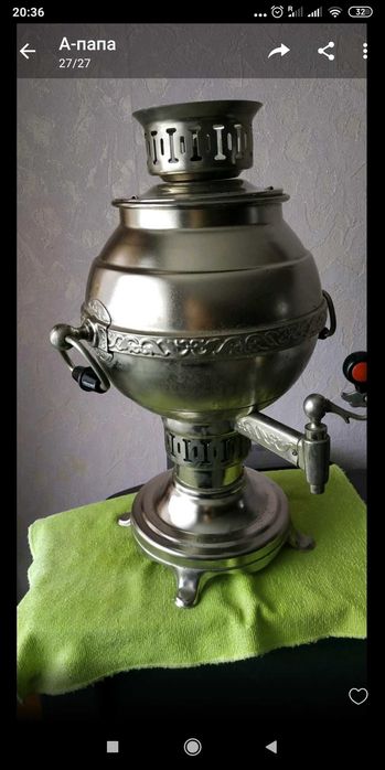 Продам электросамовар