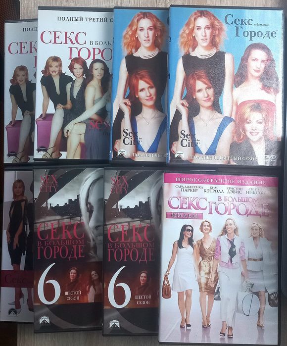 Секс в Большом Городе 3,4,5,6 сезоны 12 дисков. Лицензионные! Украина!