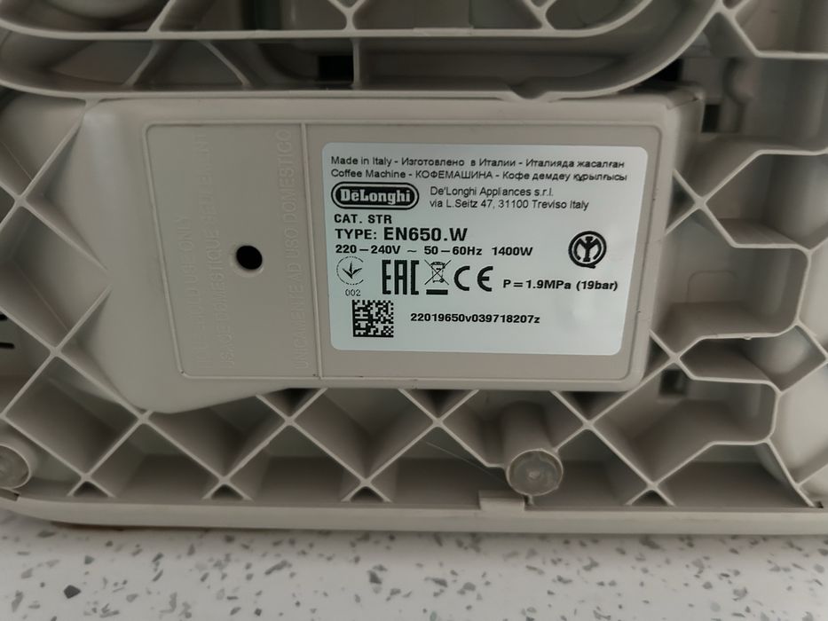 Ekspres DeLongi Nespresso E650.W