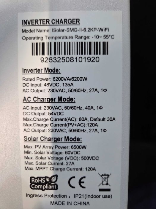 Iнвертор 6.2 квт  6200 w ISolar-smg-ii-6.2kp-wifi акб безперебійник
