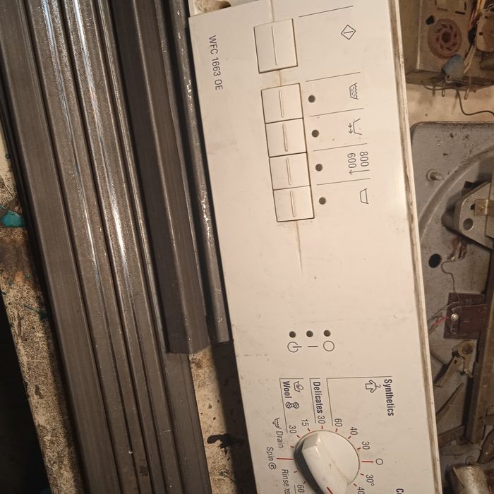 Запчастини до пральних машин