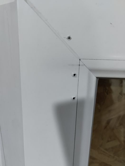 Пластикове вікно