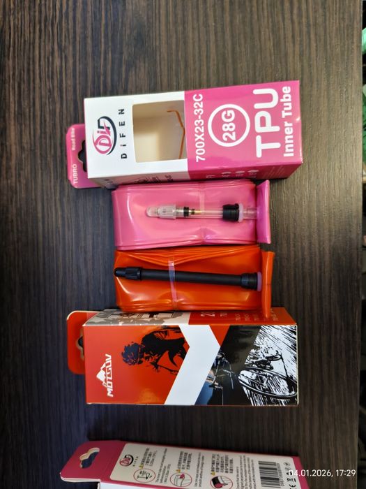 Шоссейные  вело камеры 700с (622) ультра лёгкие 24-28грам