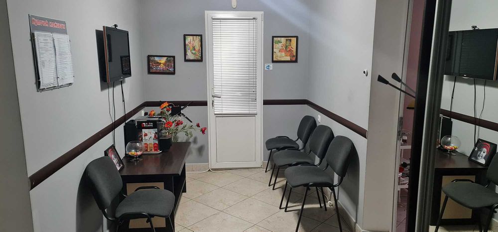 Продаж стоматологічного кабінету