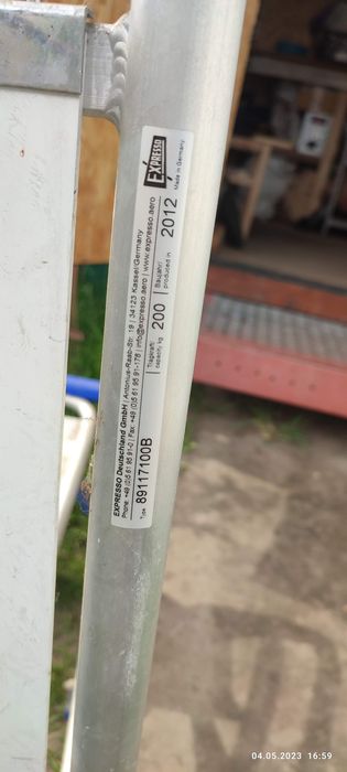 Тачка для багажу або автомайстерні