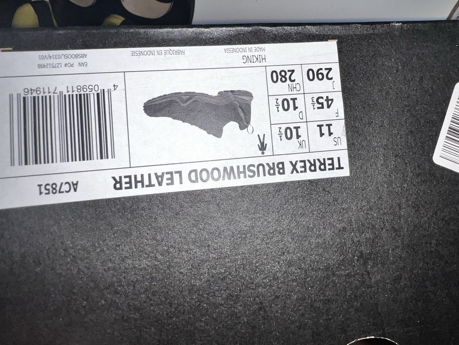 Кросівки чоловічі terrex adidas