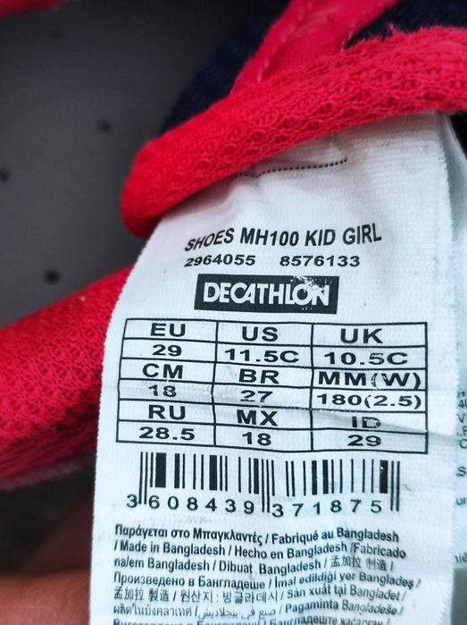 Buty turystyczne dla dzieci Quechua NH100.  Decathlon 29.