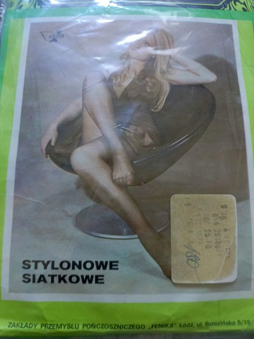 Zestaw rajstop i pończoch (Knitex, Feniks, Belarte) – 5 par – NOWE