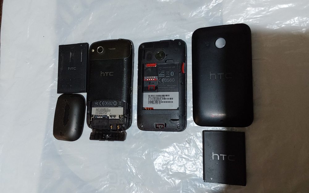 Телефон мобильный hTC продам.