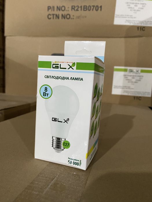 Лампа led низьковольтна 12-48В (від акамулятора) 12-48V