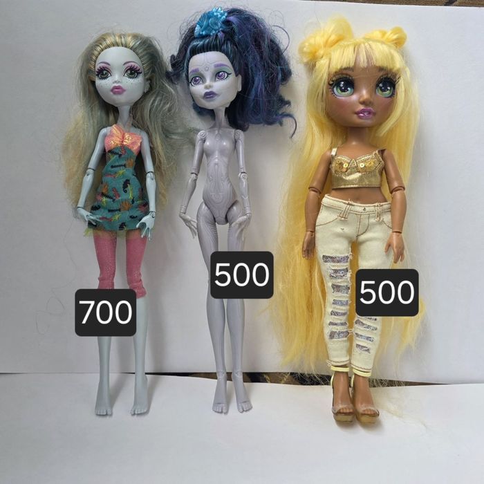Вживані ляльки Monster High, монстер хай