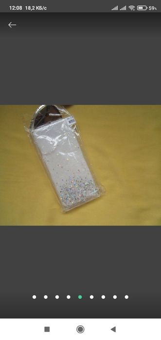 Новый красивый  чехол на телефон Samsung Note 20