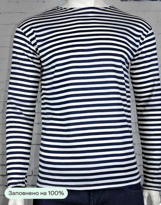 Тільняшка з довгим рукавом зелені в'язані смуги Бавовна натуральна