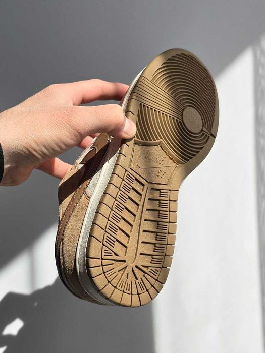 Nike SB Dunk Beige / Brown / Sand