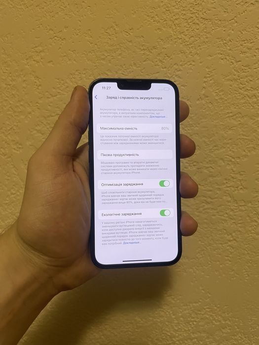 Iphone 13 128gb black 80% neverlock