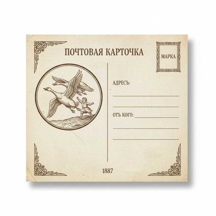 Комплект Детские книжки СССР 100шт Children's books Дитячі книжки СРСР