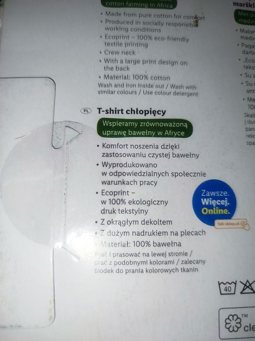 Koszulka syn kibic A 558,