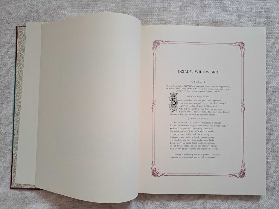 Dziady. Adam Mickiewicz. 37 cm. Reprint z 1880 roku