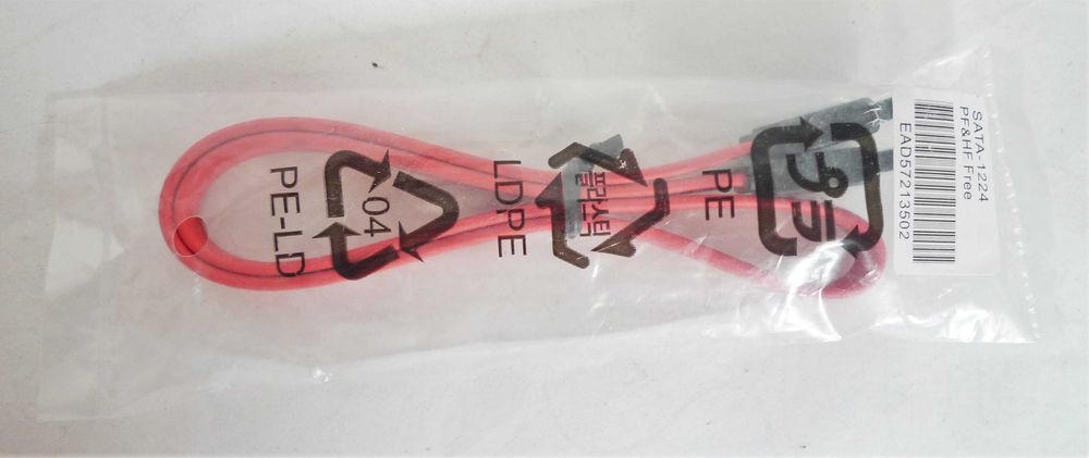 Kabel Sata do podłączenia dysku HDD SDD oraz CD/DVD długość 45cm