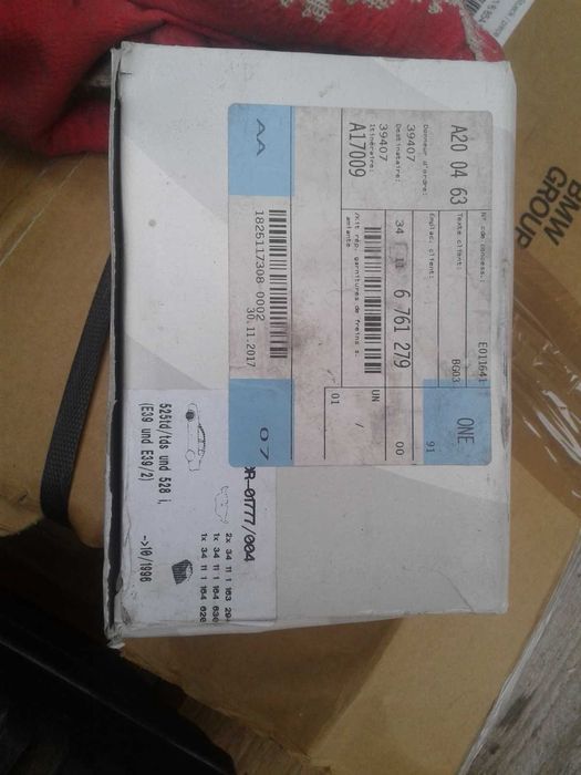 BMW 5 E60 E61 520i 520d 525i 525d Nowe Tarcze Hamulcowe Przód Tył Kloc