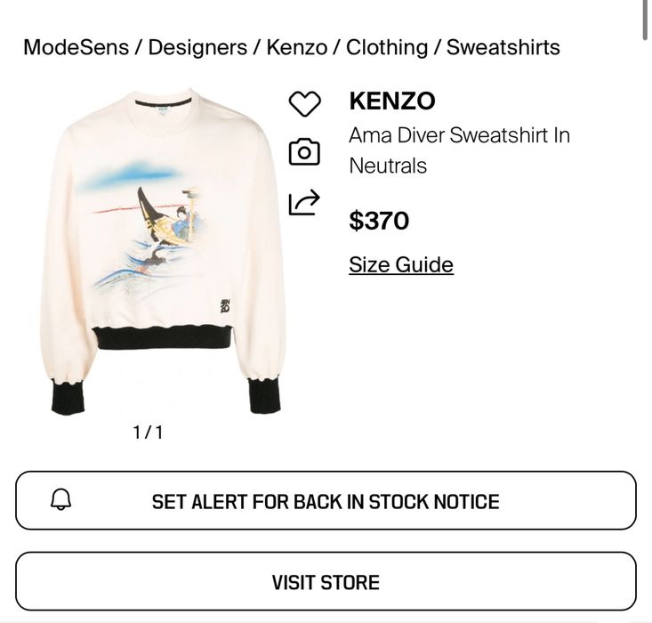 Kenzo Ama Diver Sweatshirt чоловічий світшот в японському стилі