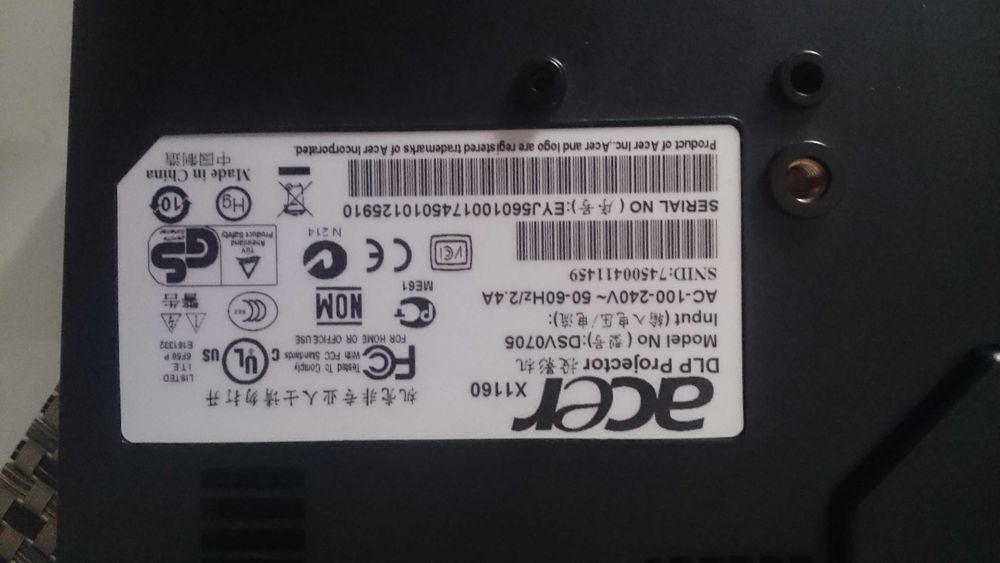 Zamienię projektor multimedialny na Lornetkę