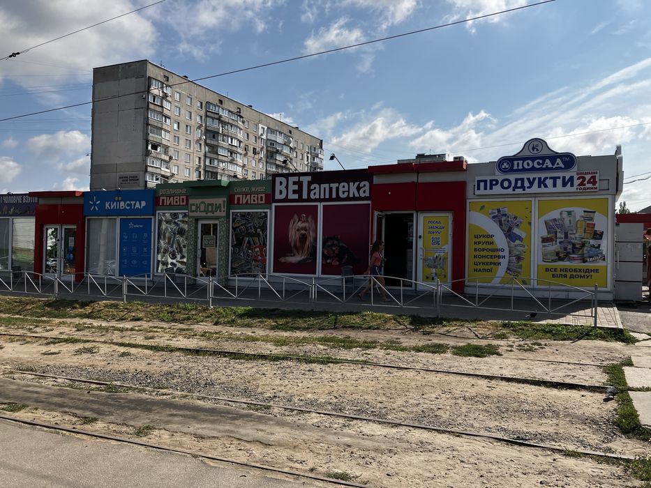Аренда помещения на рынке