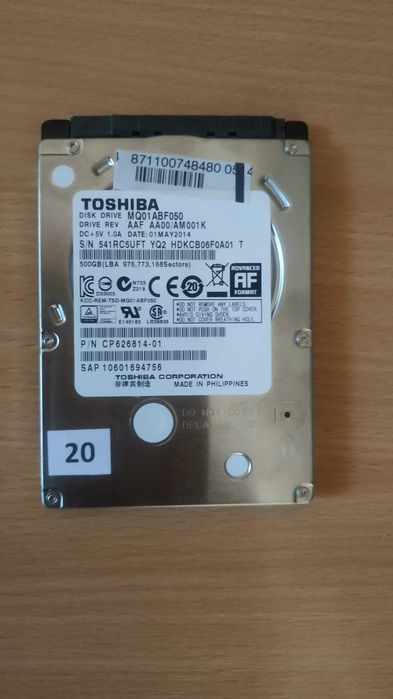 Жорсткі диски ноутбучні 500GB (HDD 2.5 Toshiba MQ01ABF050)