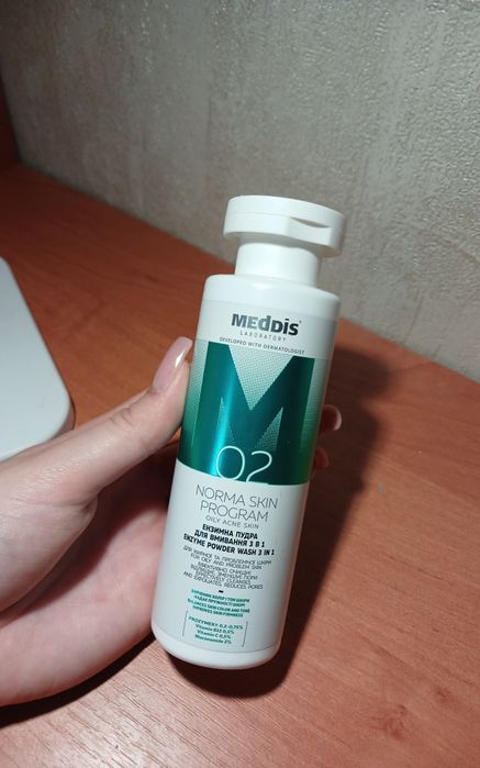 Ензимна пудра Meddis M02 для жирної та проблемної шкіри 80г