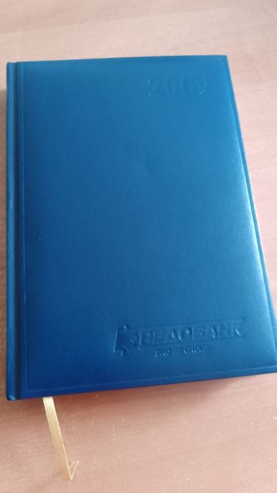 Щоденник, планер  від Lediberg ,шкірзамінник обкладинка