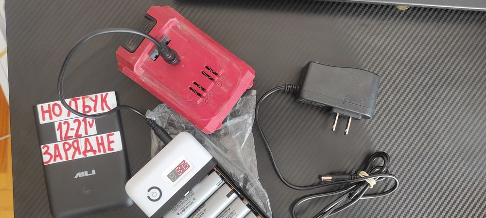 Корпус PowerBank 71Wh для Ноутбука 21V