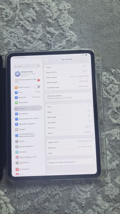Ipad Pro 11 M4 2024