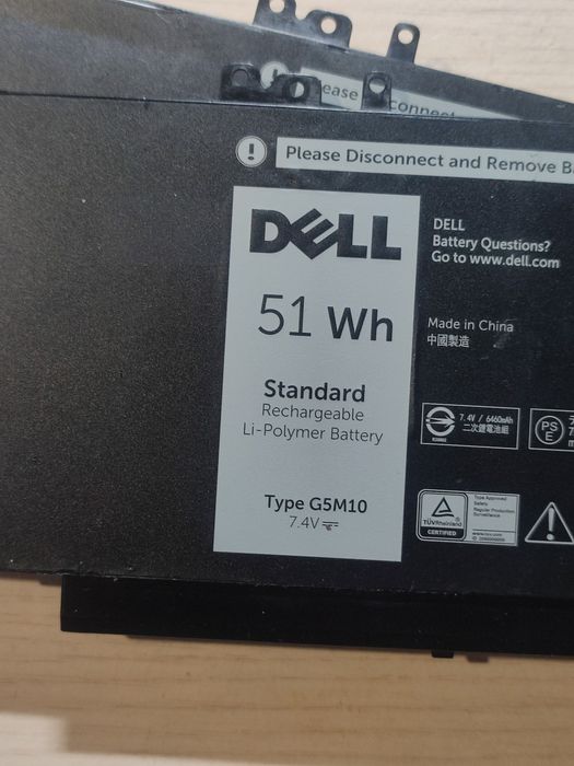 Батарея АКБ Dell 6MT4T,G5M10 Latitude  5470,5570,5250,5450,5550