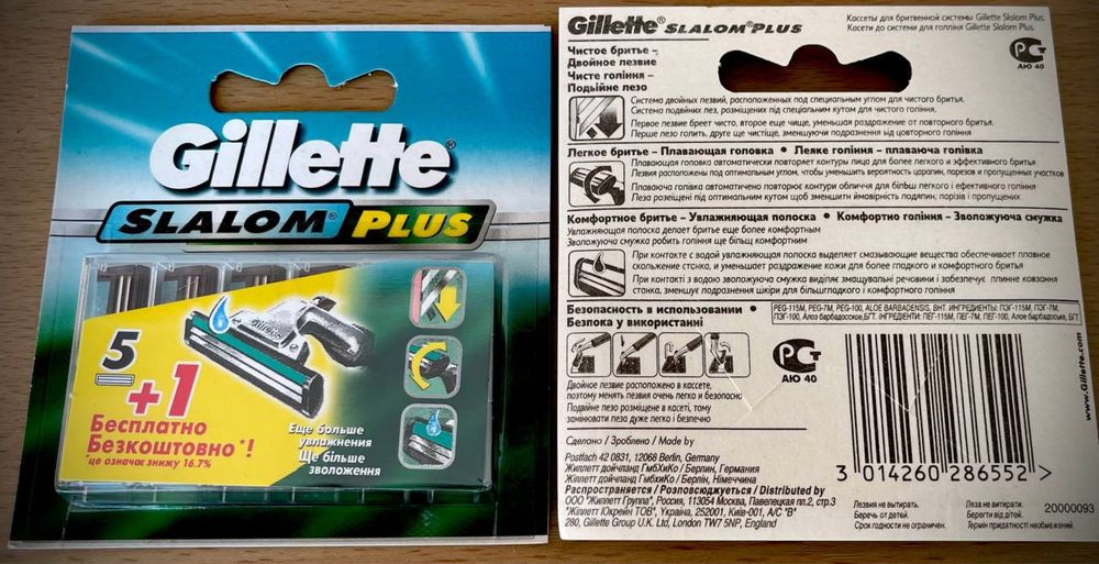 Станки и запаски Gillette fusion, mach 3 джилет. Venus sensor excel slalom. Лезвия. Оригинал.