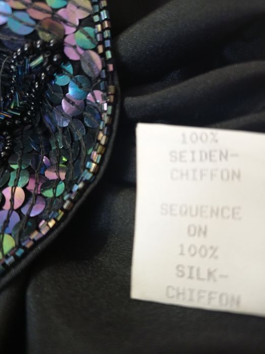 Жилетка нарядная, театральная, сценическая.