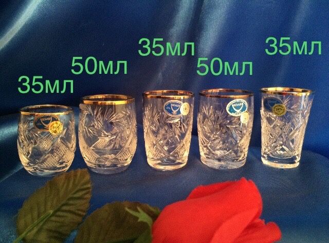 Хрустальные стопки рюмки 35 мл 50 мл с золотом без золота