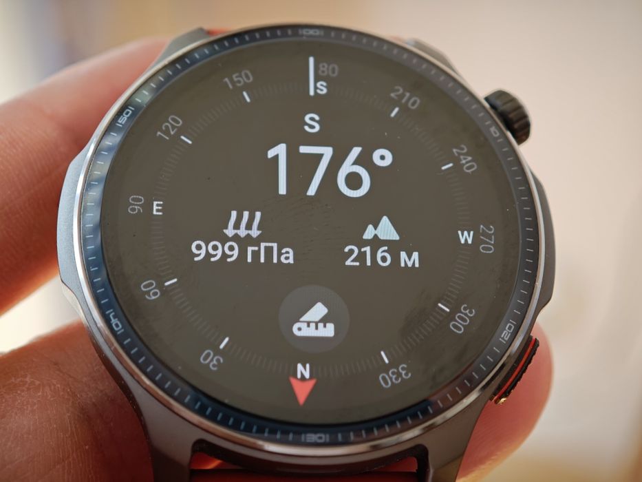 Amazfit Balance 2 версія з NFC та оплатою