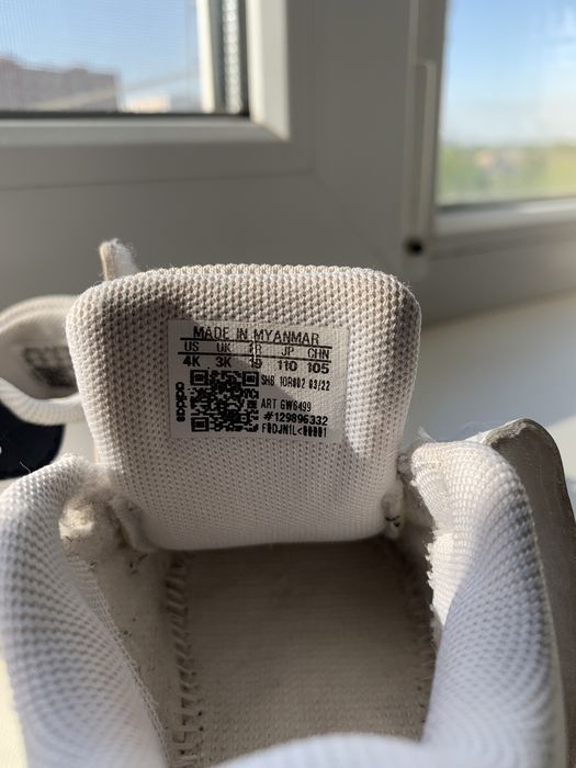 Дитячі кросівки Adidas