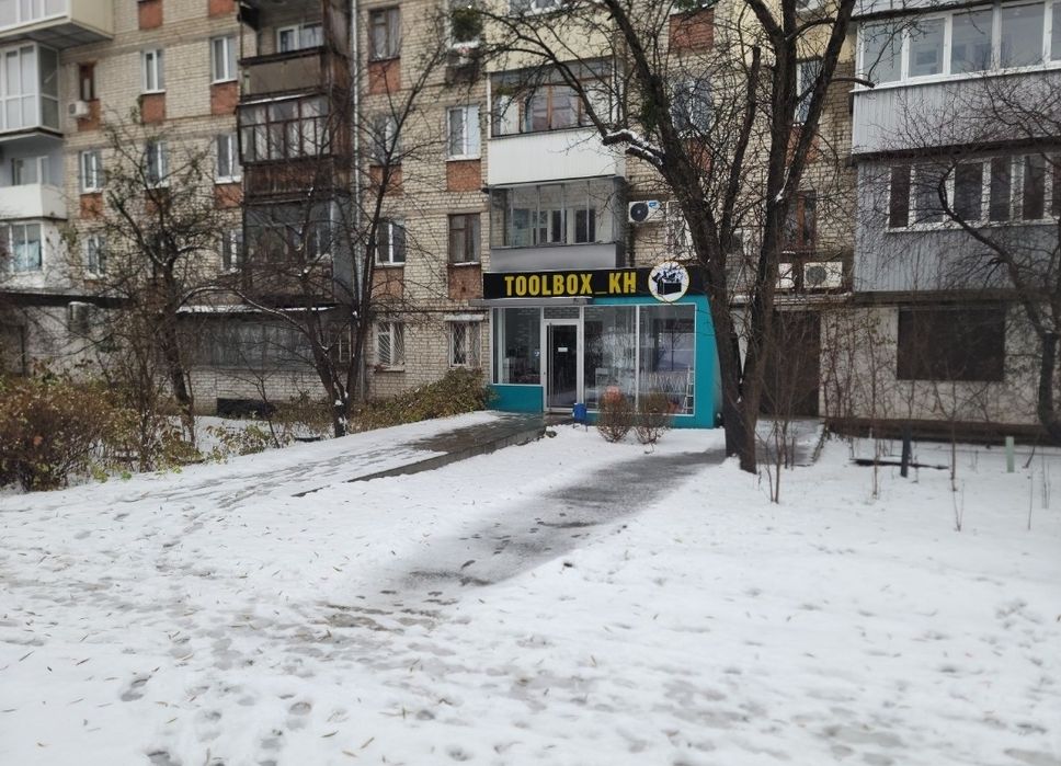 Зарядное устройство Зарядка На Аккумуляторы ProCraft Makita