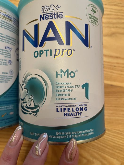 Суміш смесь Nan opti pro 1, Nan supreme pro 2 детское питание