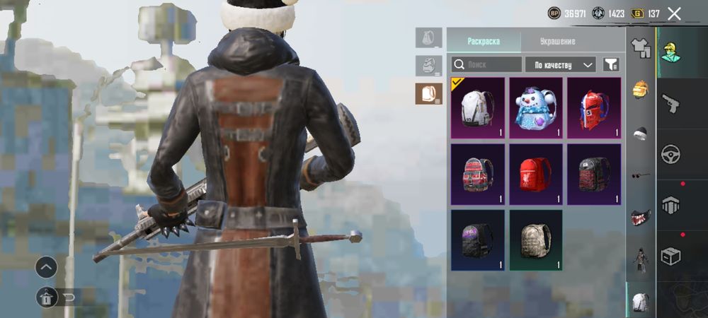 Продаю более менее нормальный аккаунт в пабг