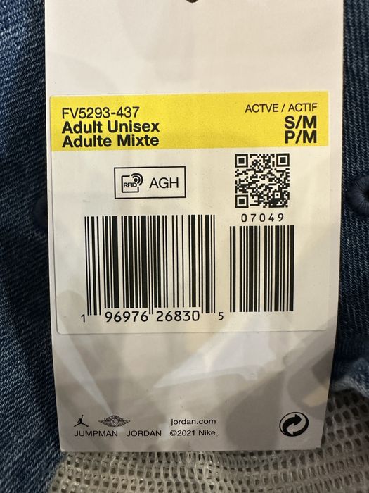 Кепка Jordan pro flight us fb dc 5-pnl (FV5293-437)